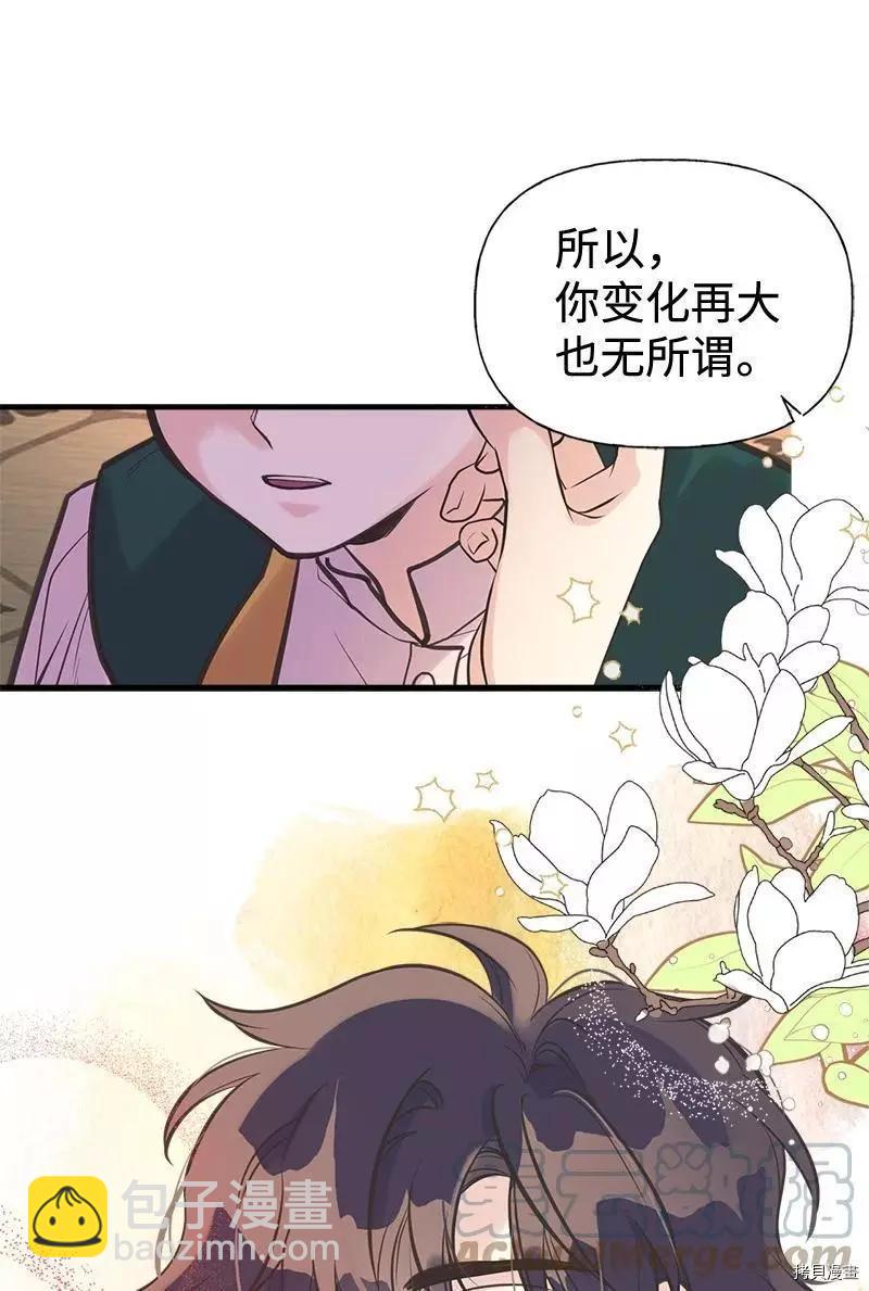 第43话36