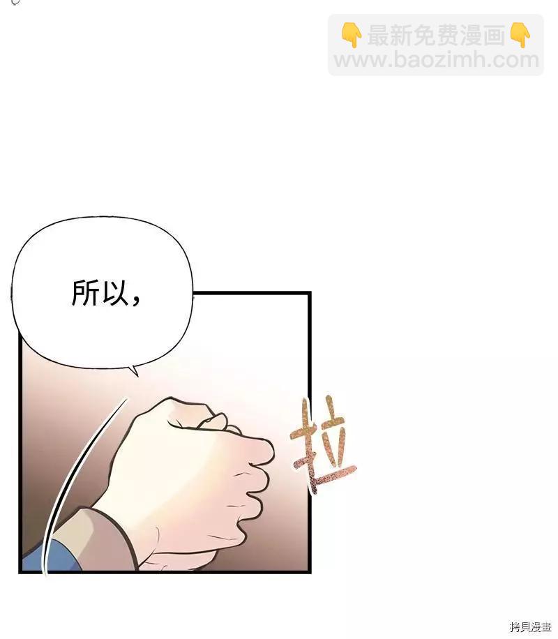 第43话40