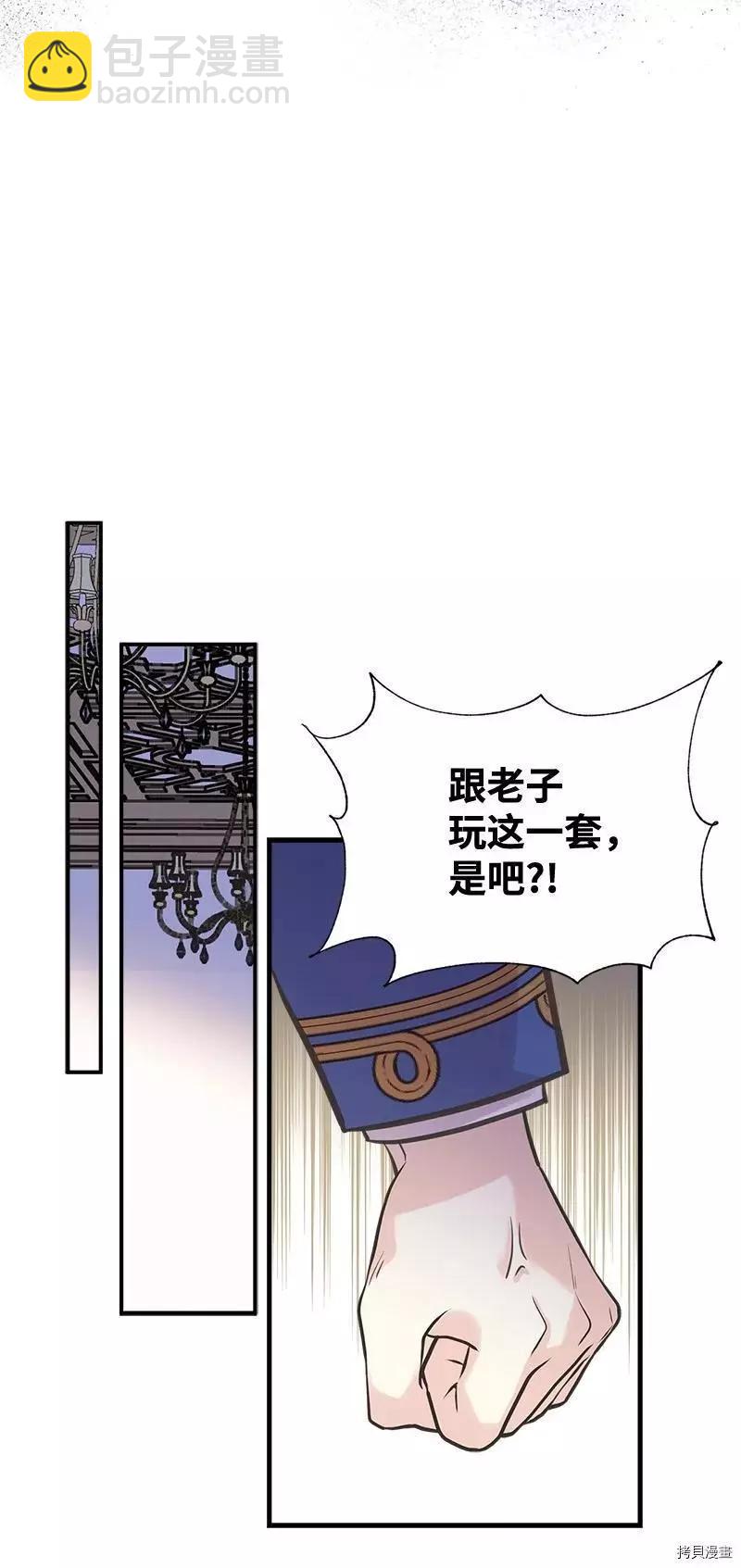 第43话46