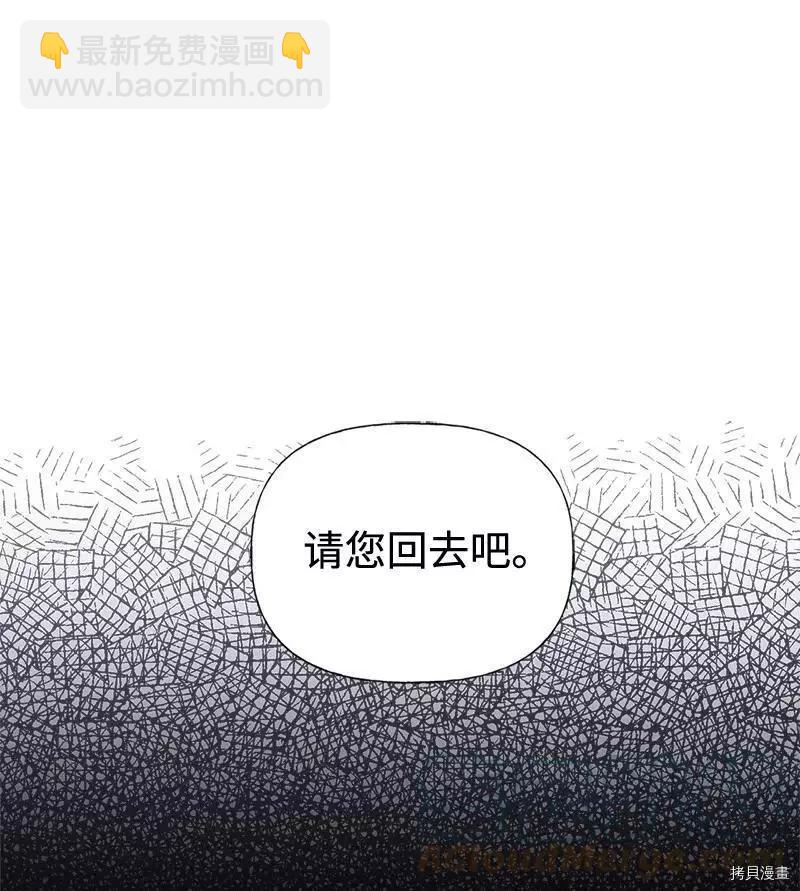 第43话52