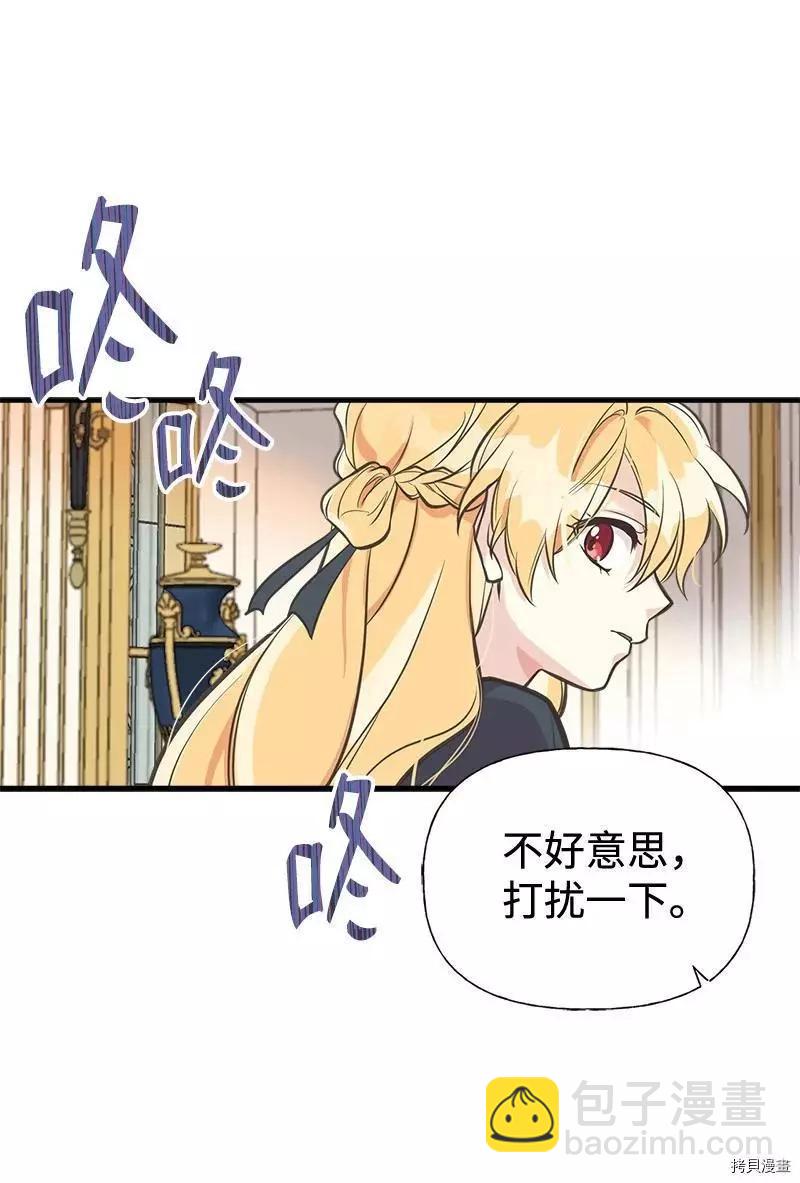 第43话62