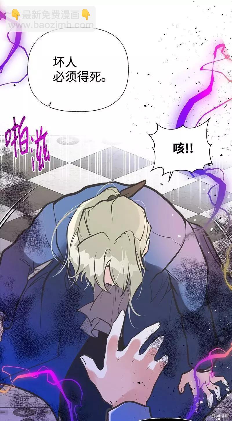 第43话81