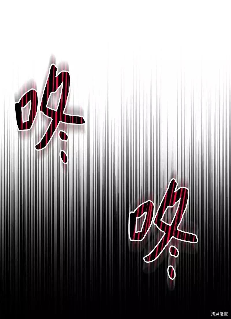 第44话22