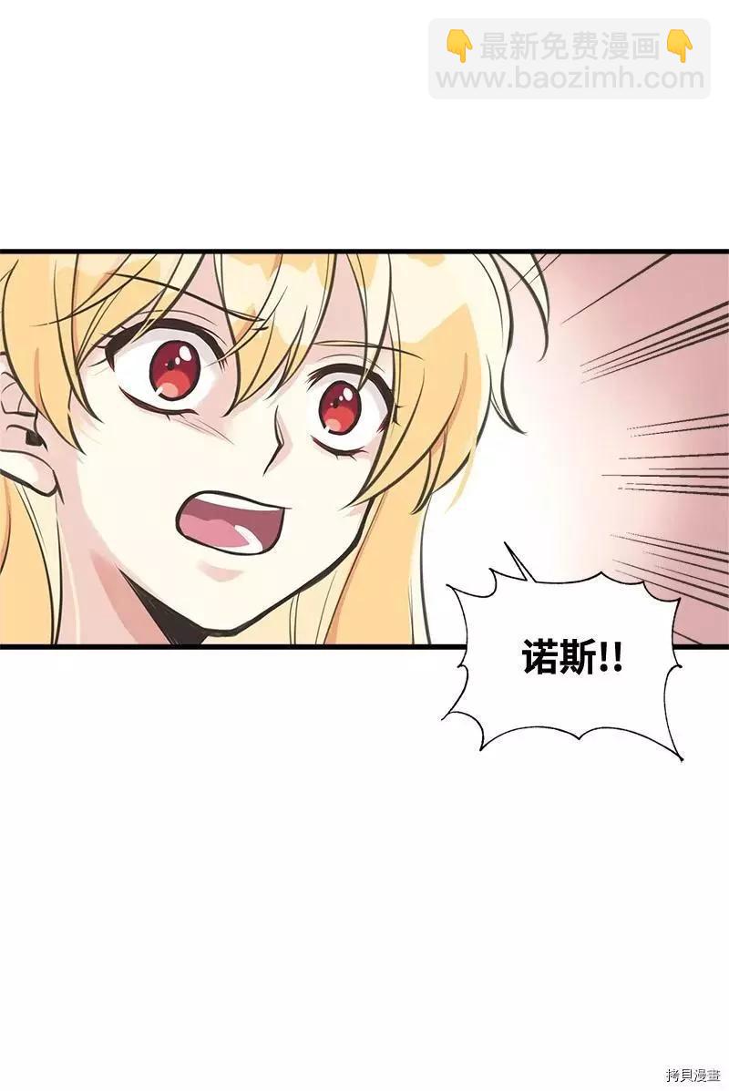 第44话31