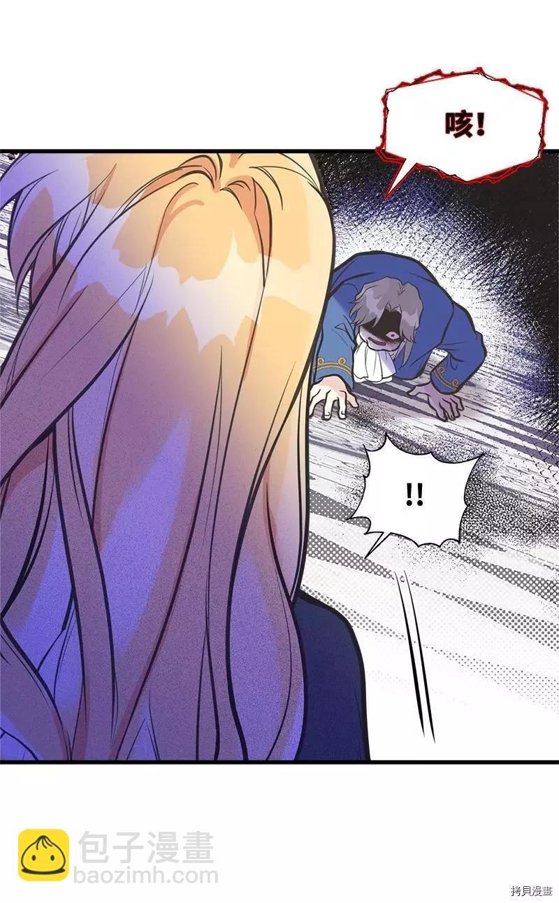 第44话35