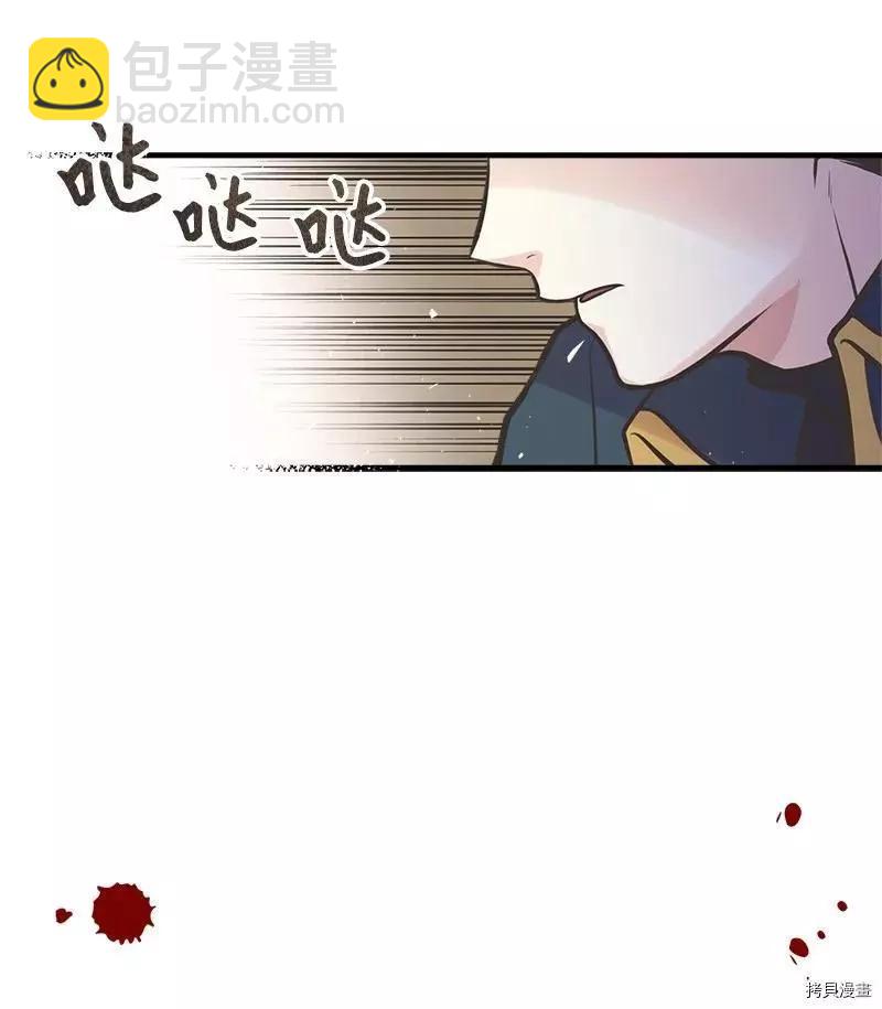 第44话37