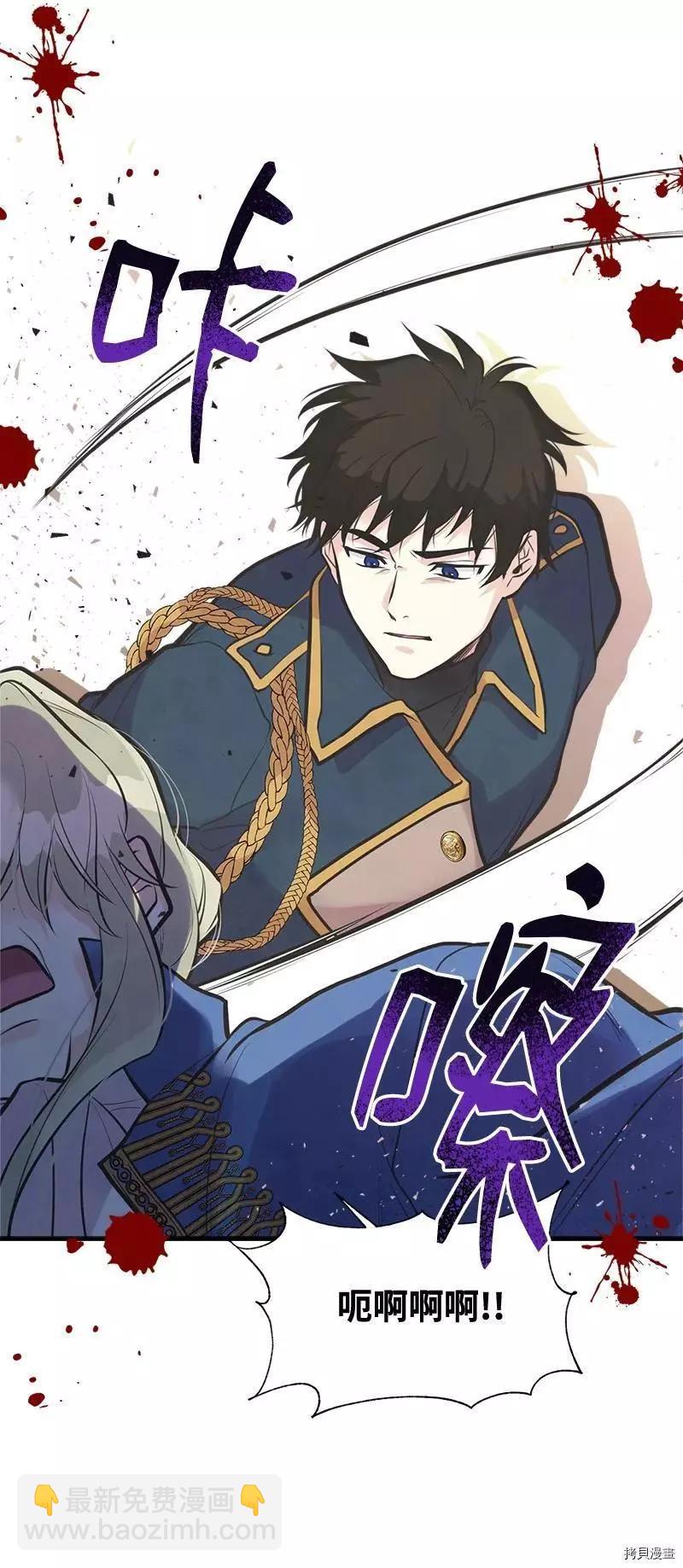 第44话38