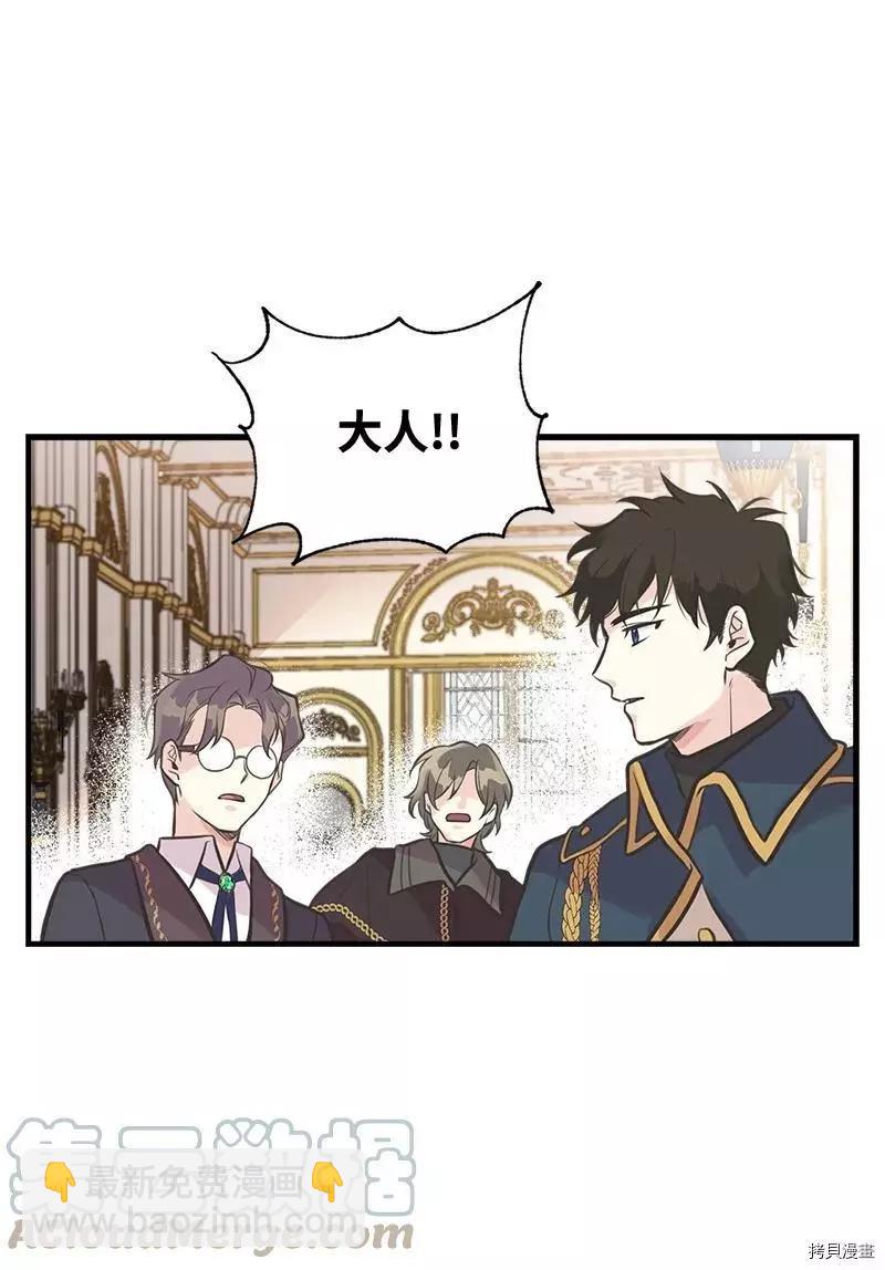 第44话42