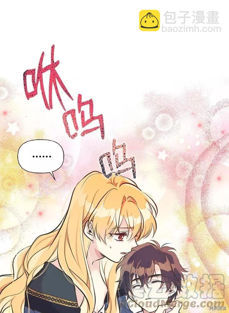 第44话45