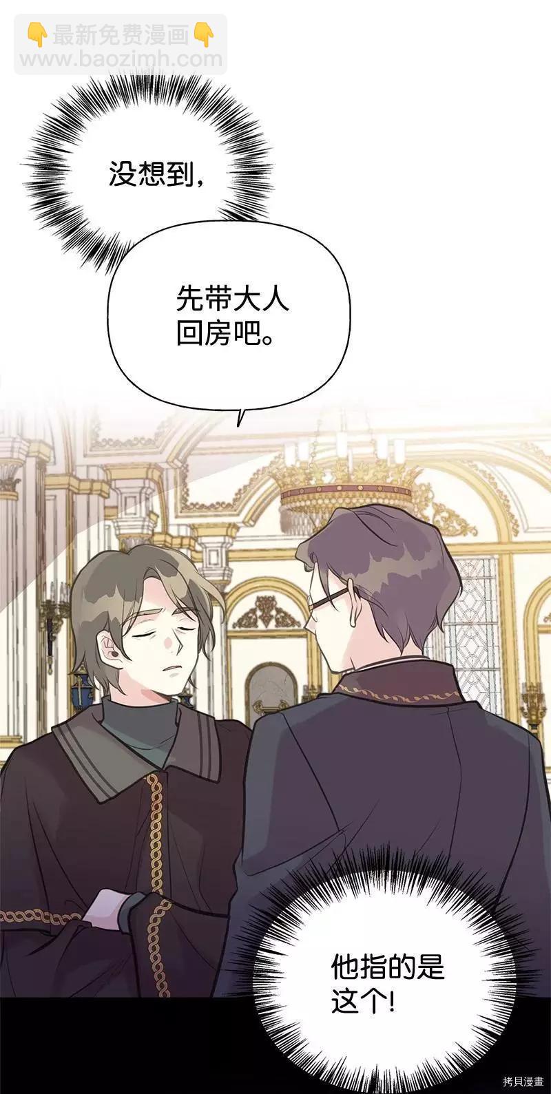 第44话47
