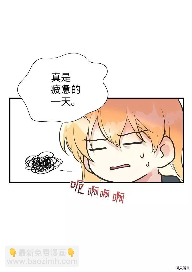 第45话19