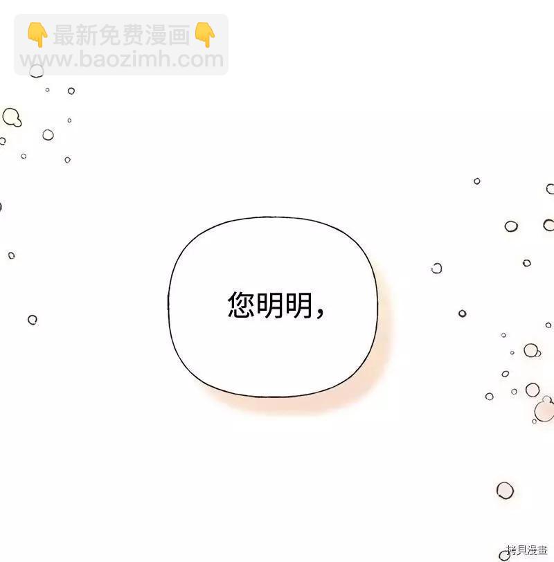 第45话2