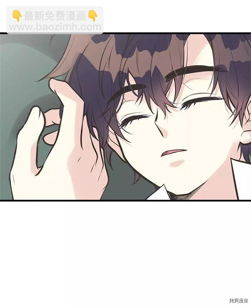 第45话20
