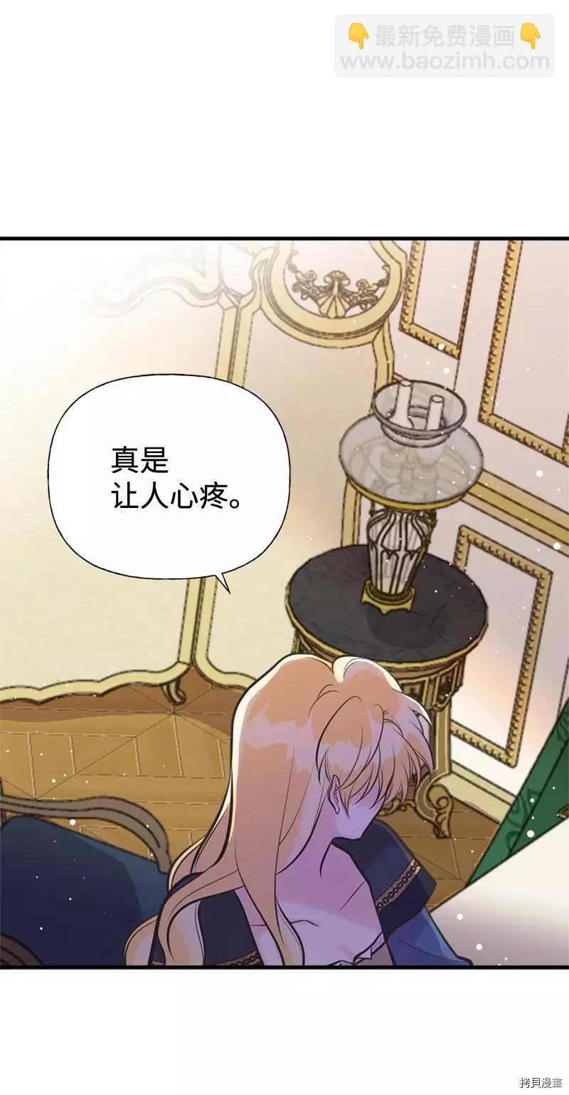 第45话22