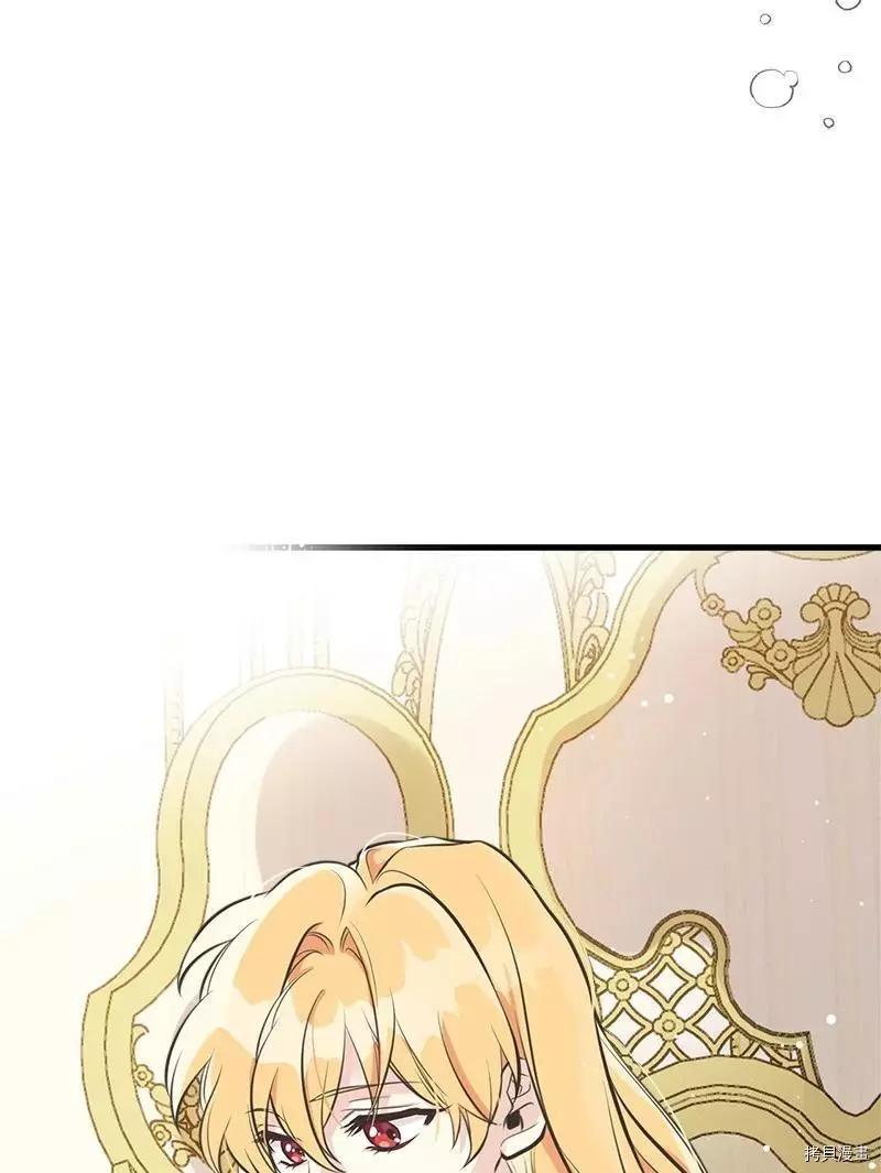 第45话4