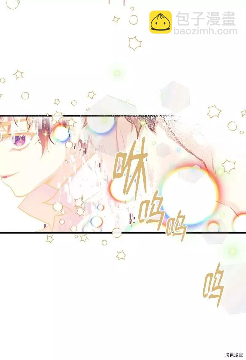 第45话40