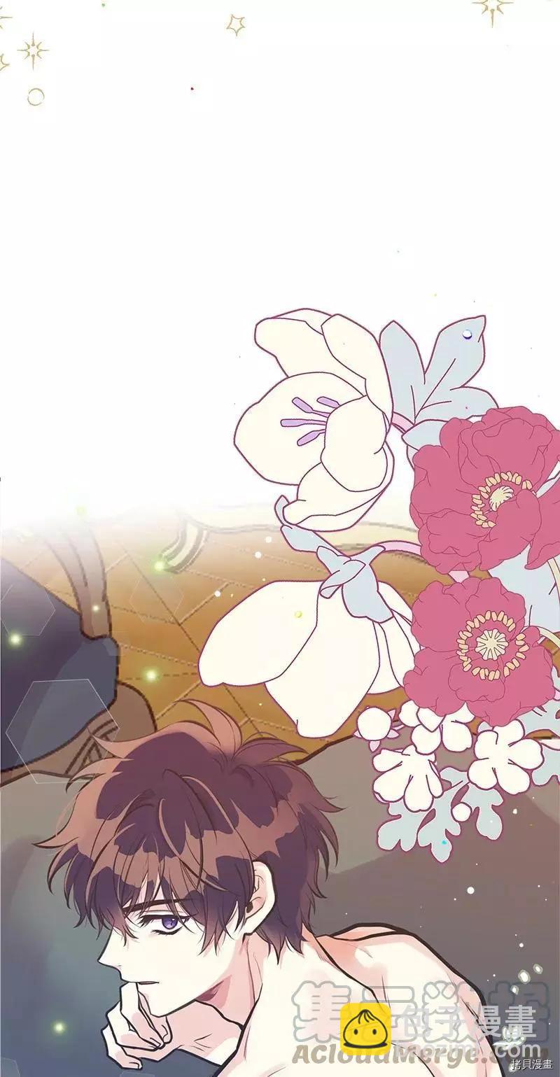 第45话42