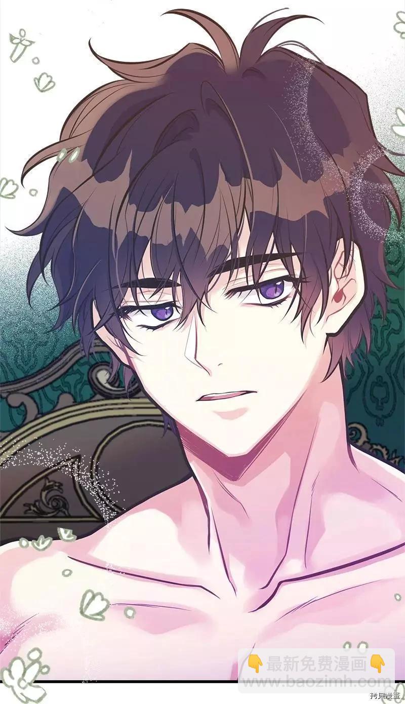 第45话44