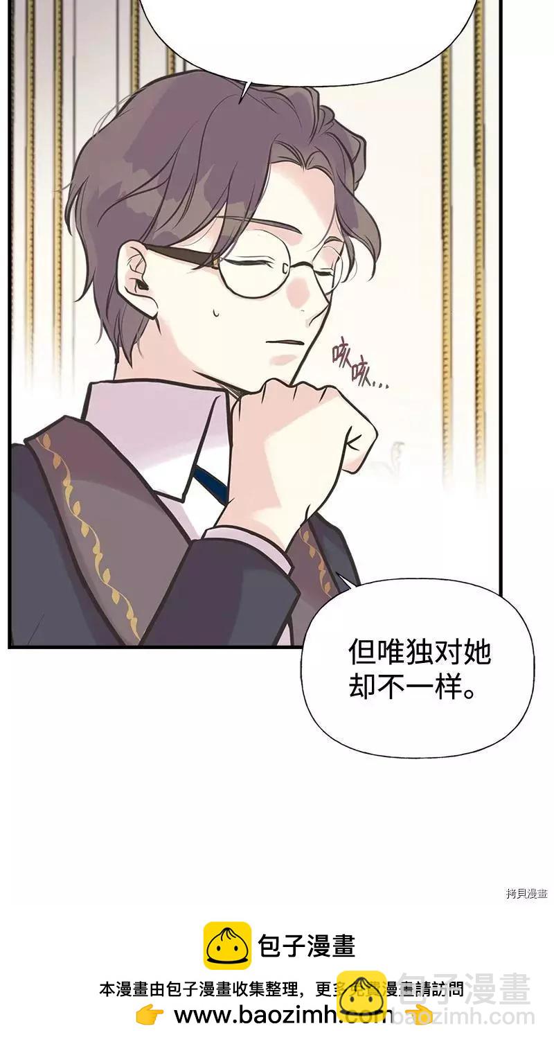 第45话49