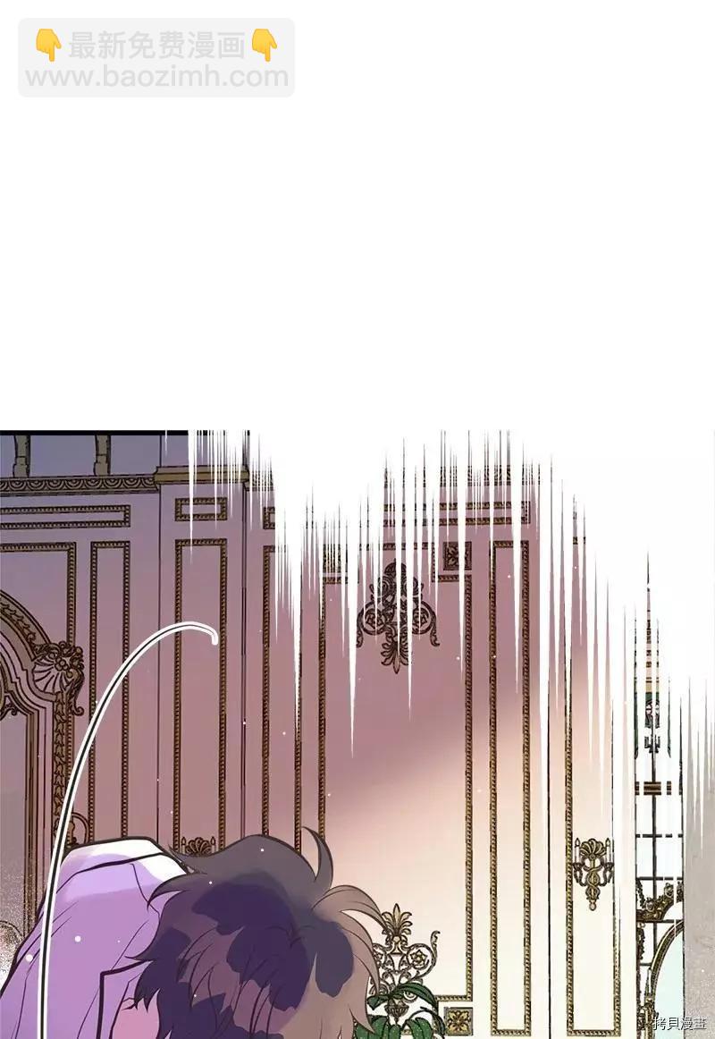 第45话59