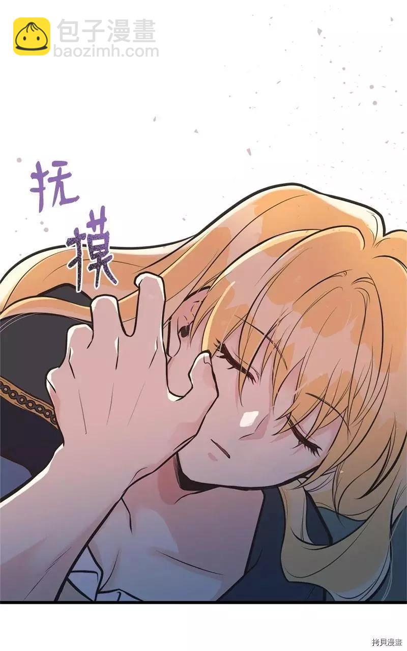 第45话62