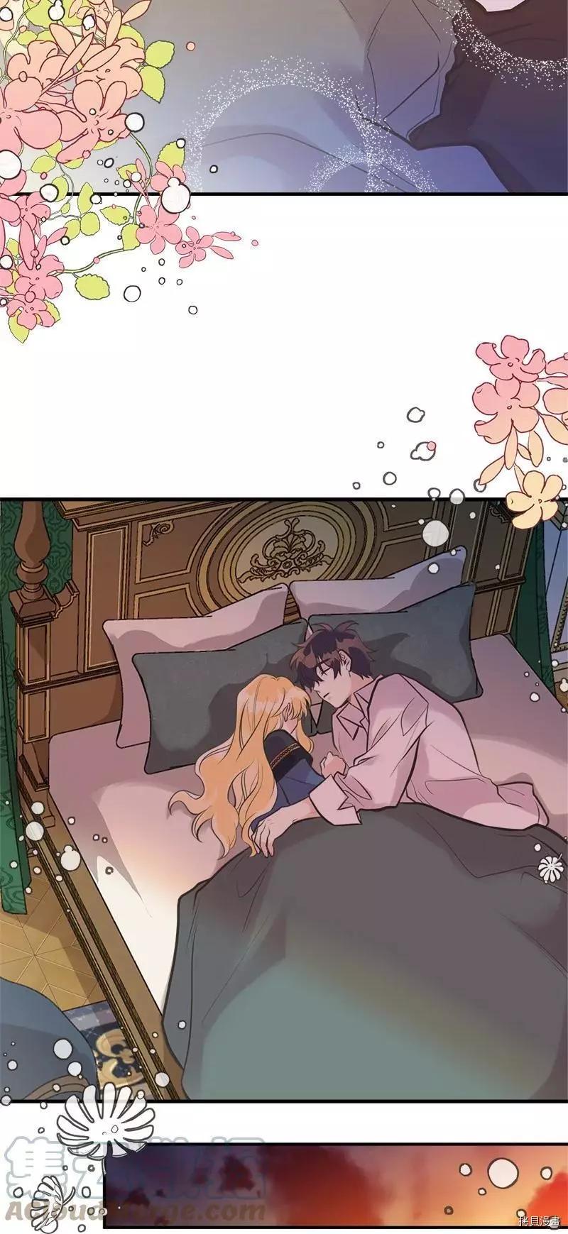 第45话64