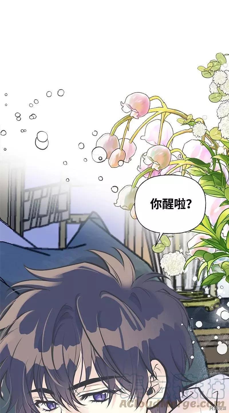 第46话0
