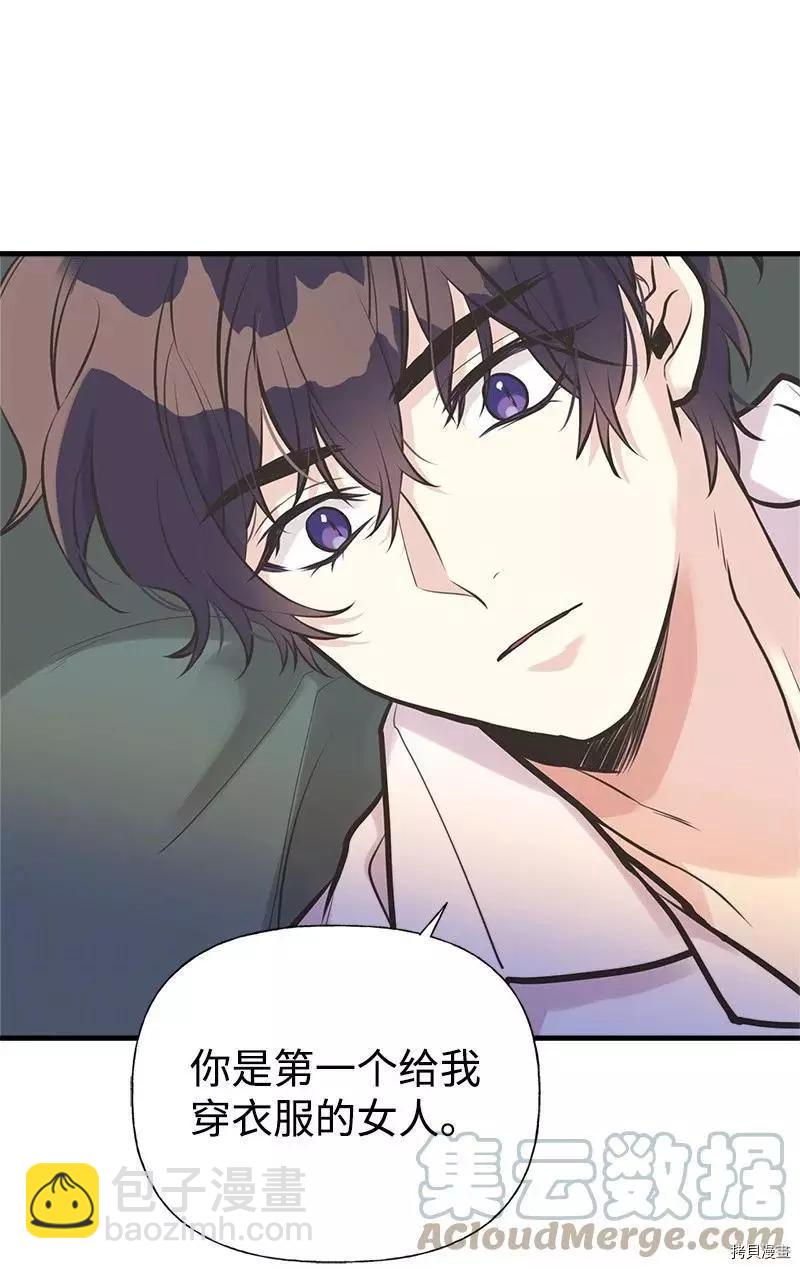 第46话18