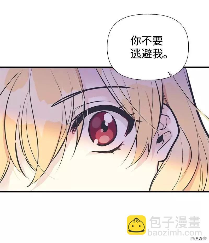 第46话26
