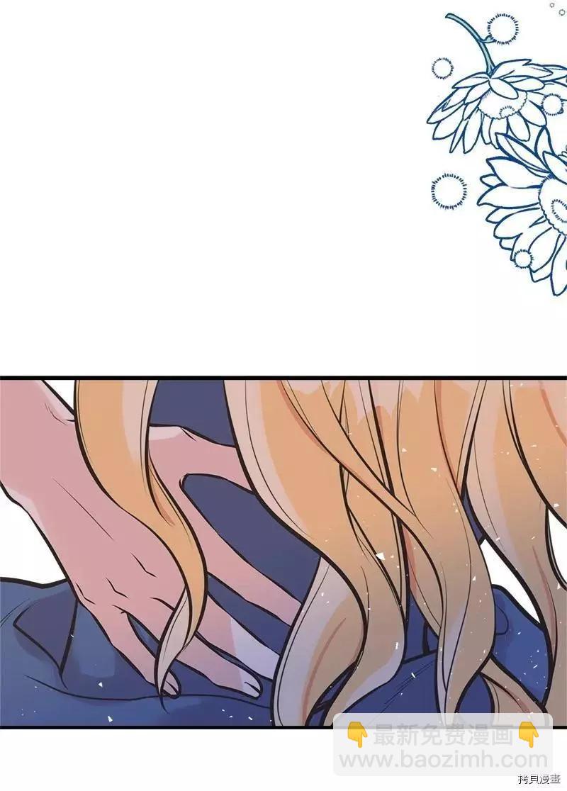 第46话32