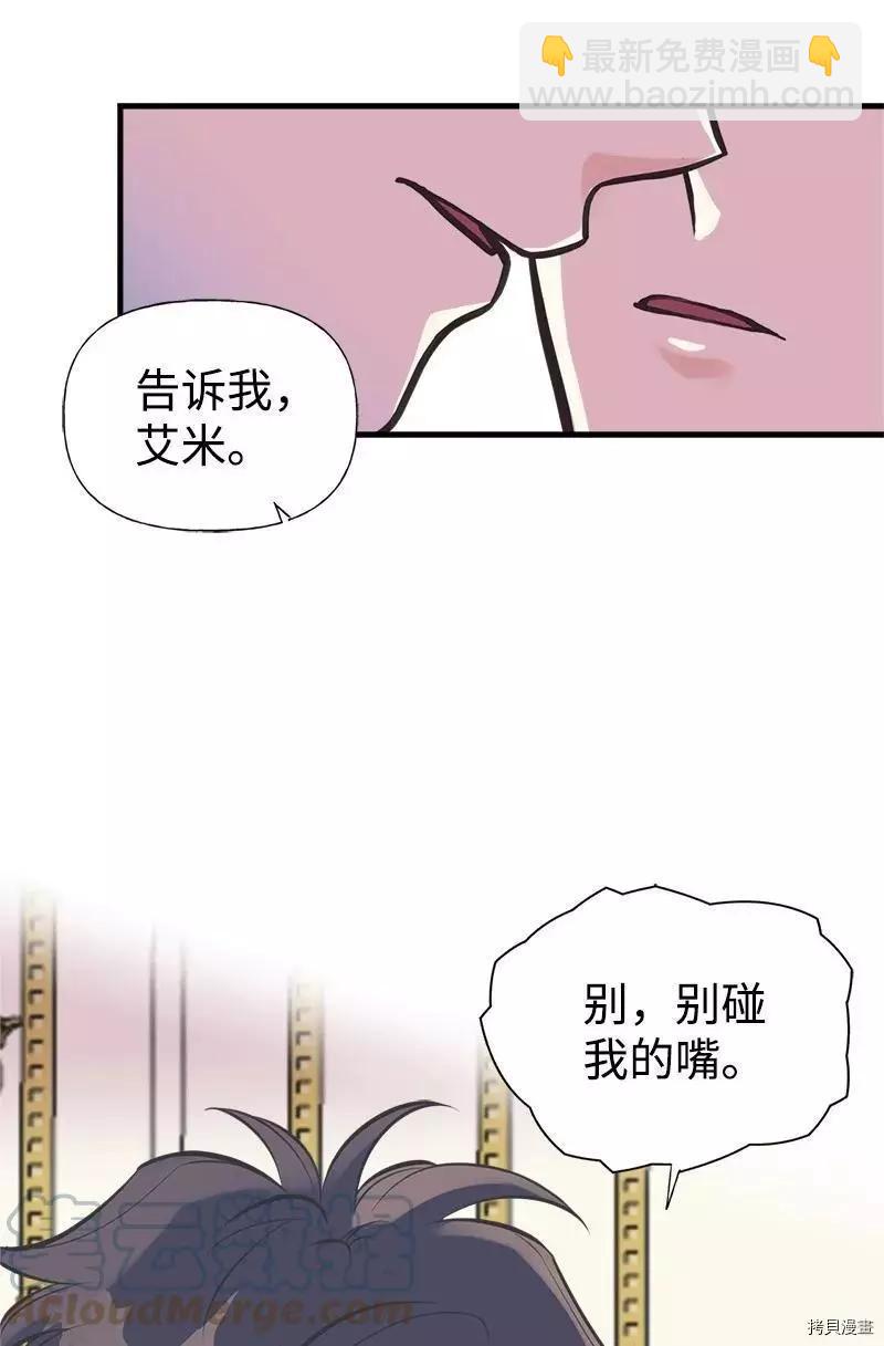 第46话33