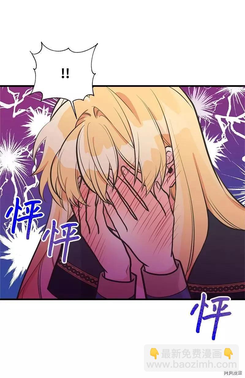 第46话37