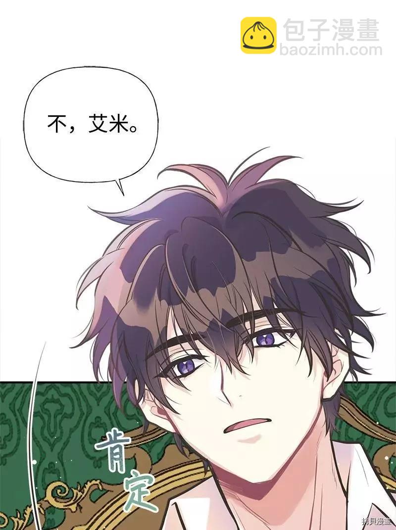 第46话40