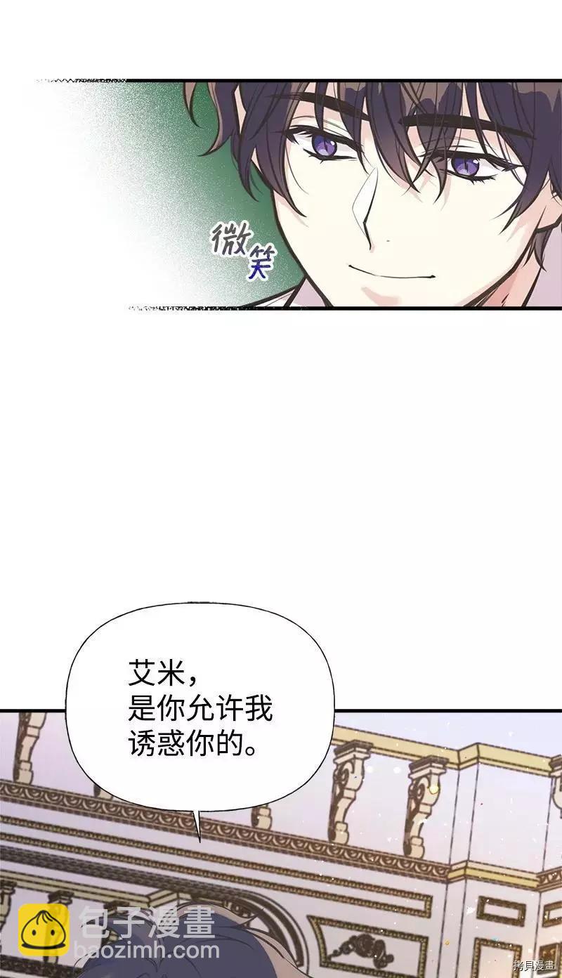 第46话43