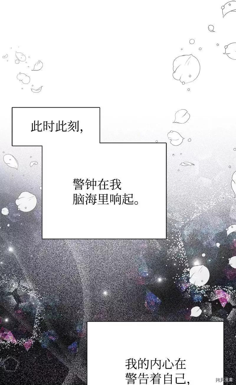 第46话46