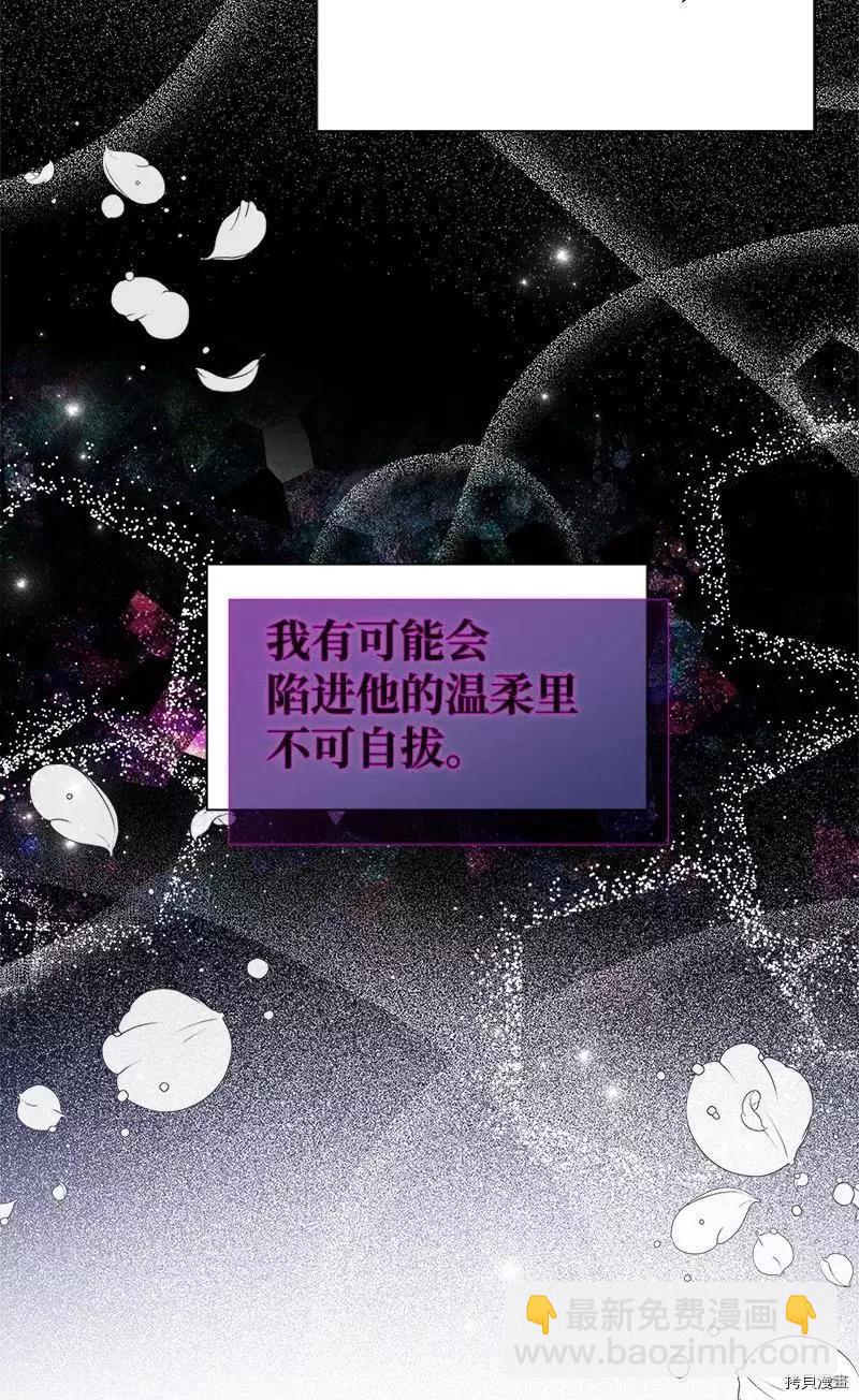 第46话51