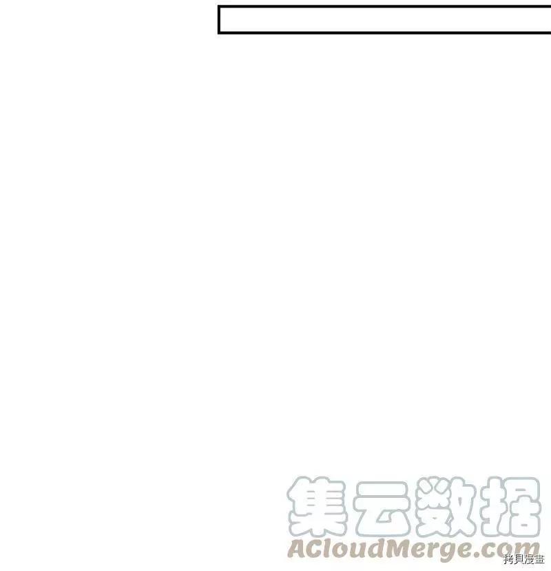 第46话67