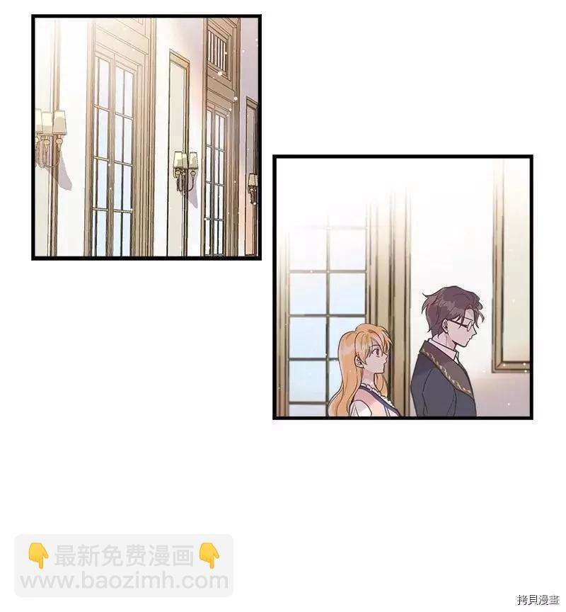 第46话68