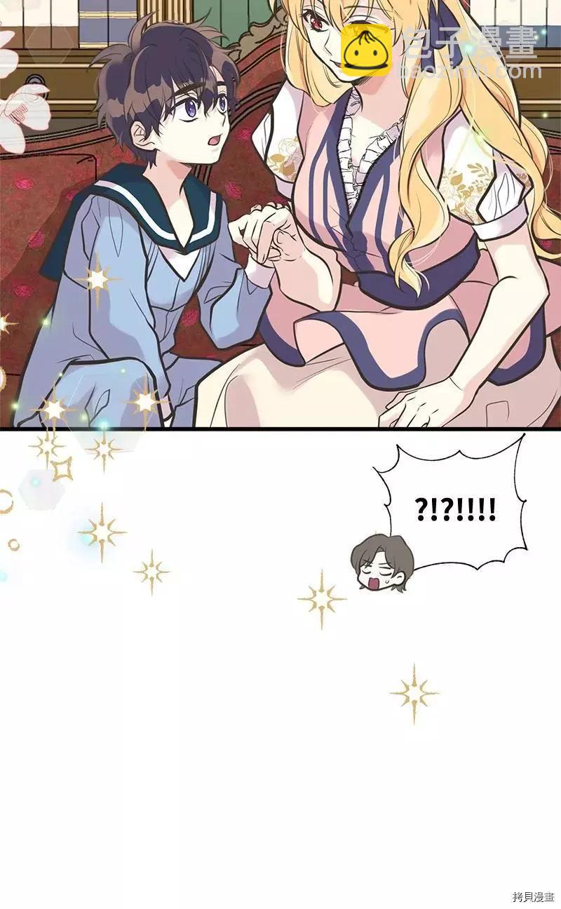 第47话10