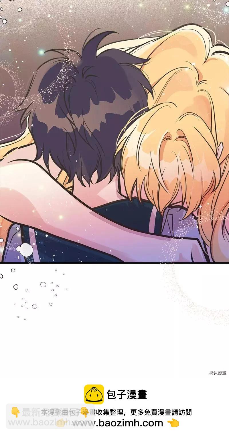 第47话53