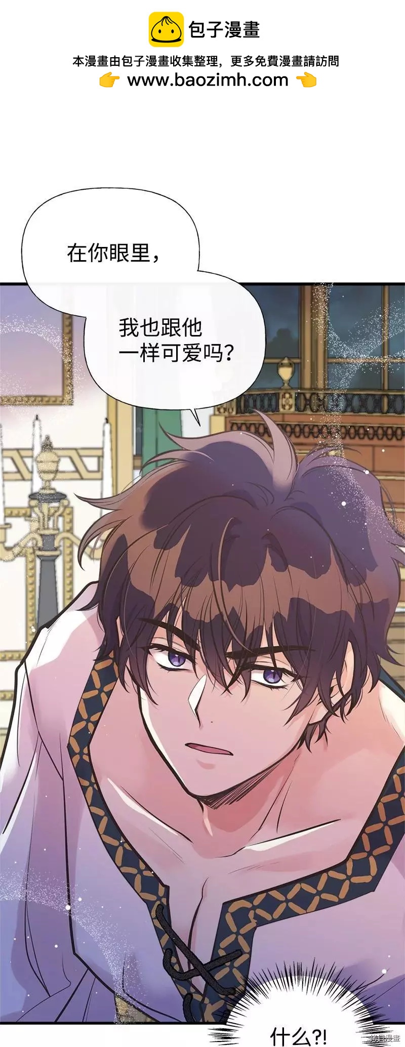 第48话1