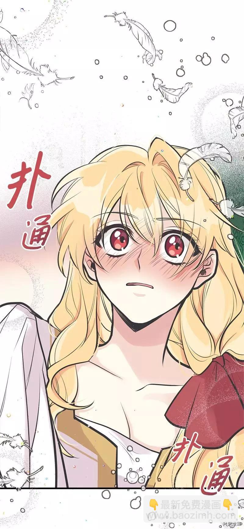 第48话17