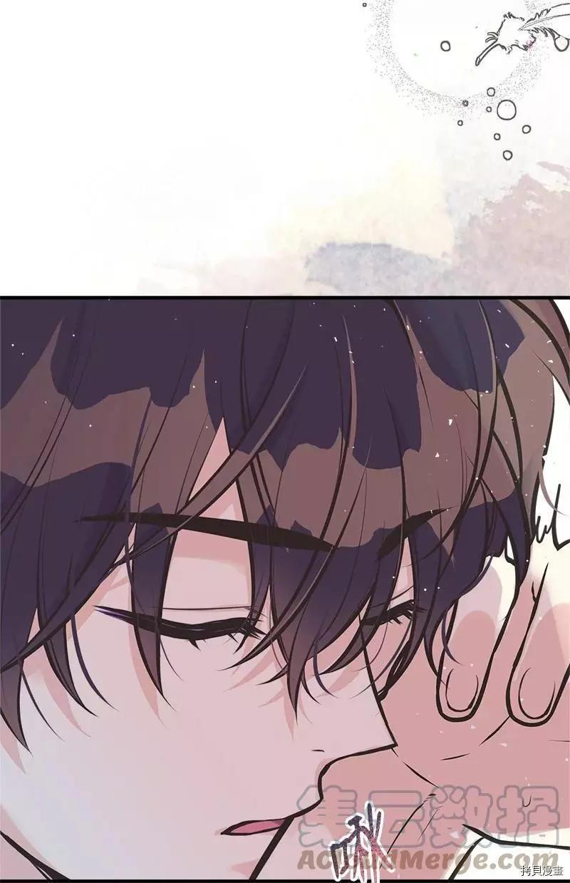 第48话18