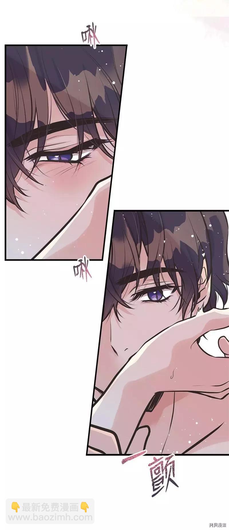 第48话20
