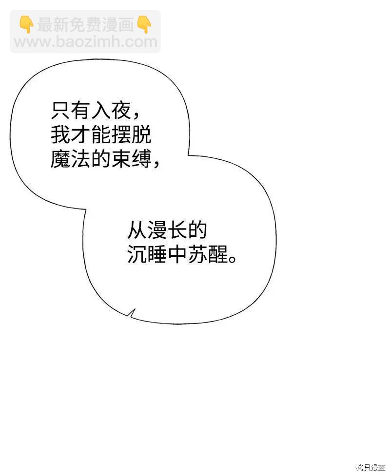 第48话22