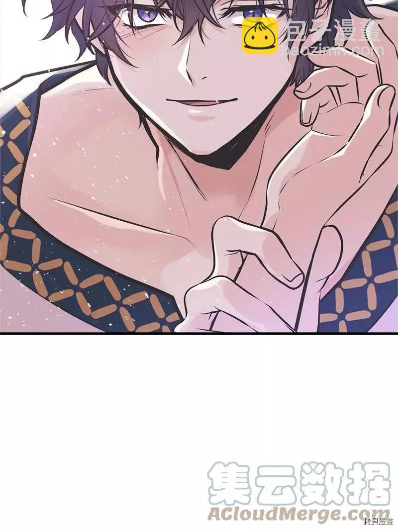 第48话24