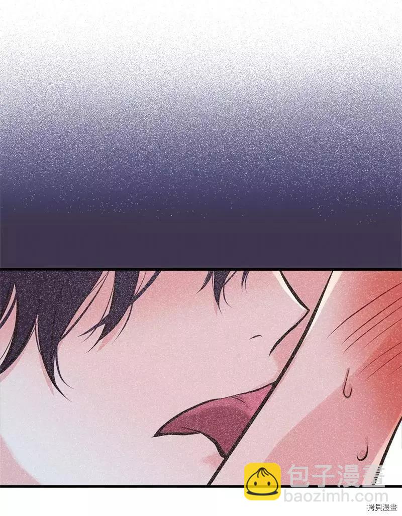 第48话31
