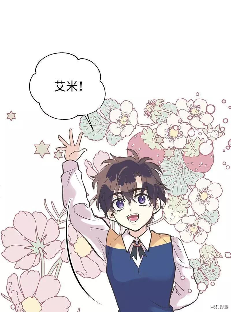 第48话35