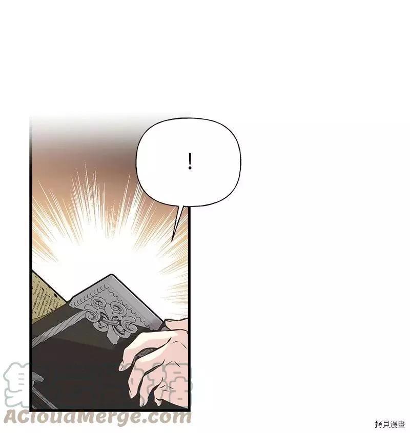 第48话64