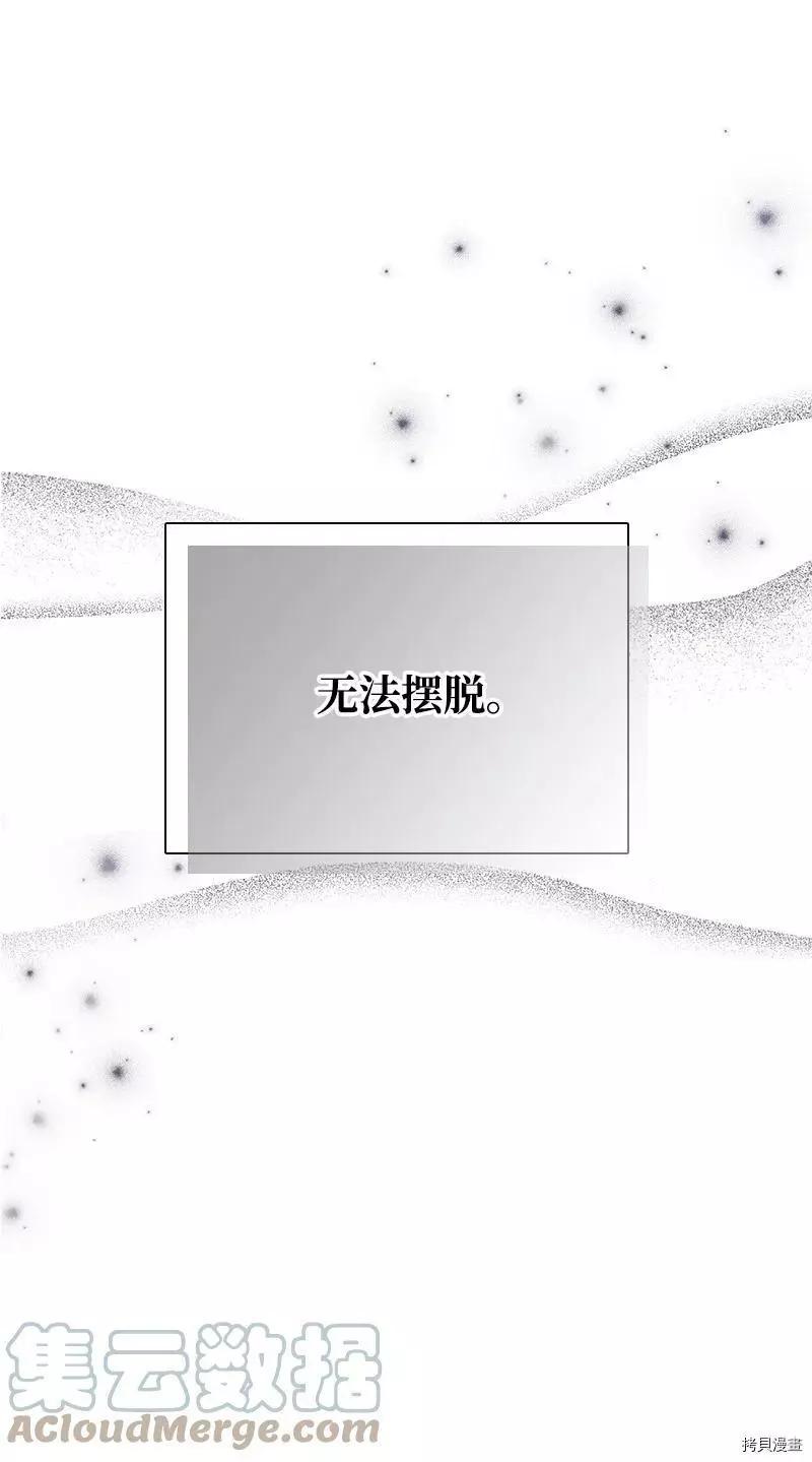 第48话85